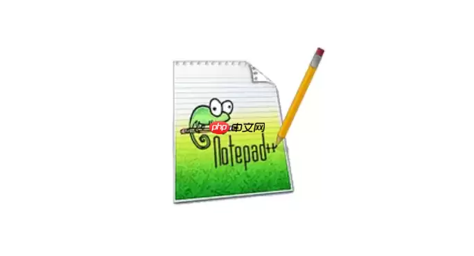 Notepad++实现文档自动重载更新_安装FileMonitor插件监控变化【方案】