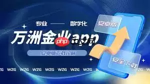安卓查博士如何设置密码