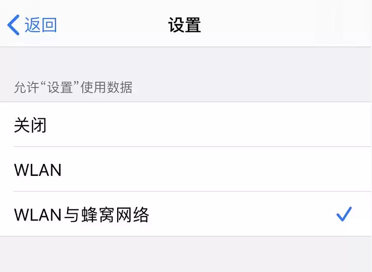 Apple ID 设置界面无法正常打开怎么办? Apple ID 设置界面无法正常打开怎么办?