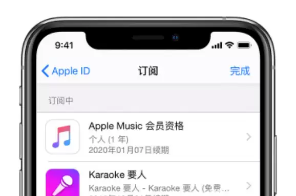 已经卸载删除的APP为什么还在继续扣费? 已经卸载删除的APP为什么还在继续扣费?