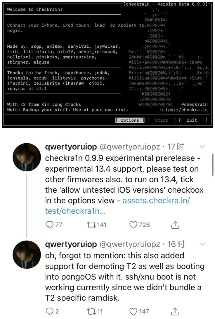 苹果iOS 13.4越狱工具发布:仅限macOS系统 苹果iOS 13.4越狱工具发布:仅限macOS系统
