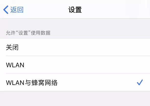 没有收到 iOS 13.4 正式版更新推送怎么办? 没有收到 iOS 13.4 正式版更新推送怎么办?