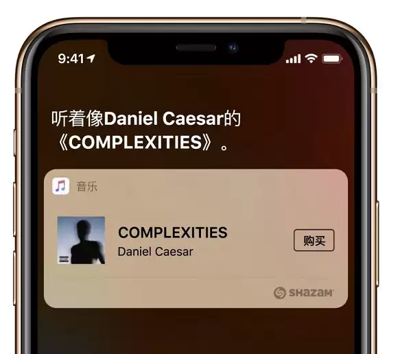 iPhone 小技巧:让 Siri 帮你实现更多操作 iPhone 小技巧:让 Siri 帮你实现更多操作