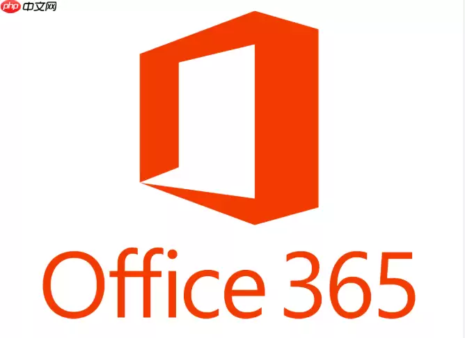 office更新后excel崩溃?关闭office更新排查兼容性问题