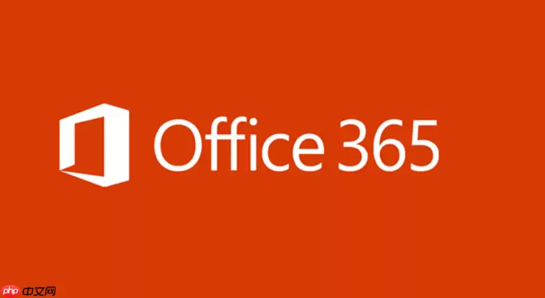 office更新太慢怎么加速？关闭office更新改用手动下载安装