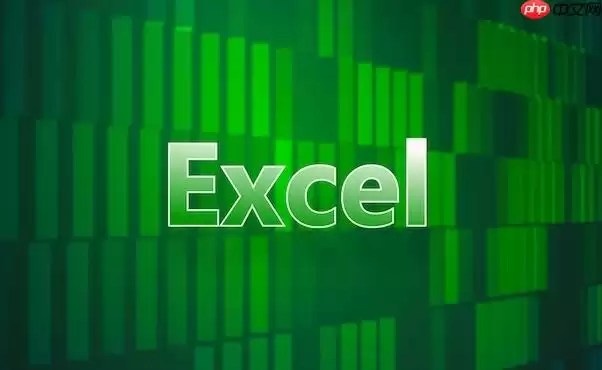 Excel怎么合并同类项 Excel相同名称的数据数量求和【汇总教程】