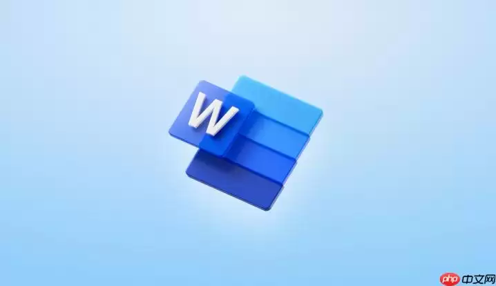 Word自动生成目录怎么弄 Word目录生成及更新方法【教程】