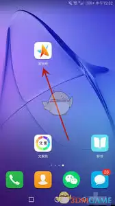 爱乐奇如何切换账号