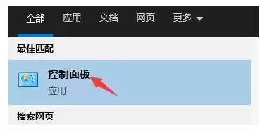 微pe工具箱怎么删除-微pe工具箱删除的方法
