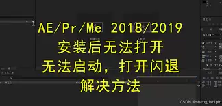 me批量导出出现警告怎么办