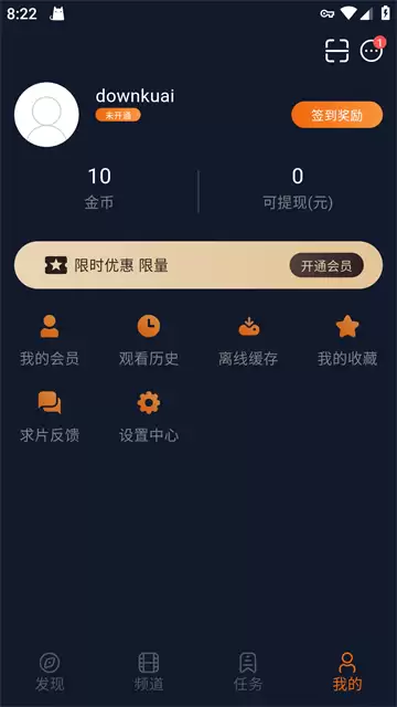 囧次元官网入口网址2026