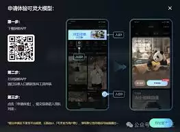 可灵ai视频如何去除闪烁