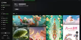 可灵ai视频如何去除闪烁