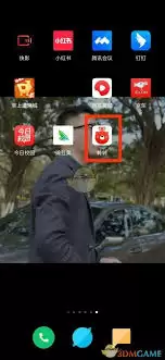 转转如何修改收货地址