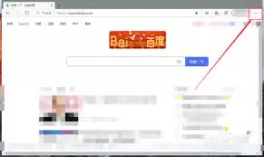 edge如何打开控制台