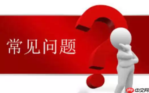 邮箱无法发送邮件是什么原因？