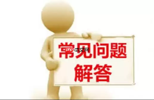 邮箱无法发送邮件是什么原因？