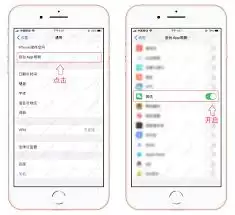 微信消息延迟怎么办