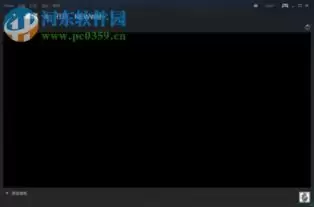 steam大屏幕怎么启动