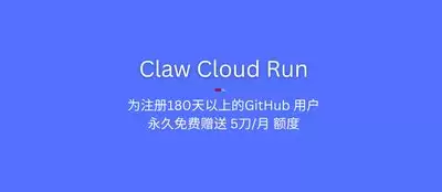 ToClaw和OpenClaw有什么区别-ToClaw与OpenClaw的差异是什么