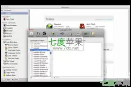 Mac系统怎么打开蓝牙