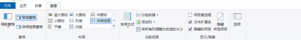 启动文件夹位置