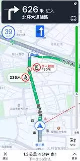 高德公交到站预测失效怎么手动更新