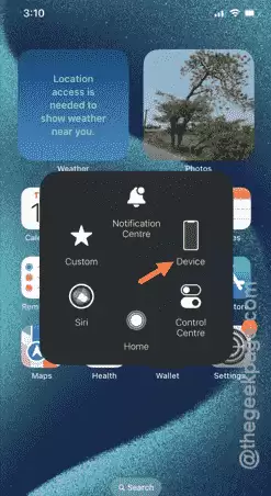 电源按钮在iPhone上不起作用:修复
