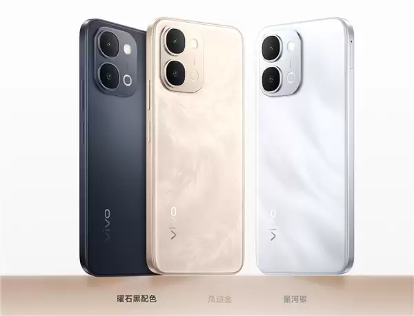 1999元!vivo Y6a悄悄上市:LCD真护眼屏+7200mAh长寿大电池