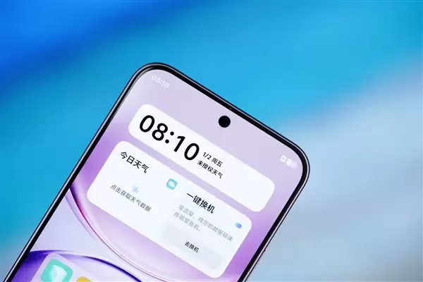 轻薄机身塞下9000mAh电池!vivo Y600 Turbo图赏