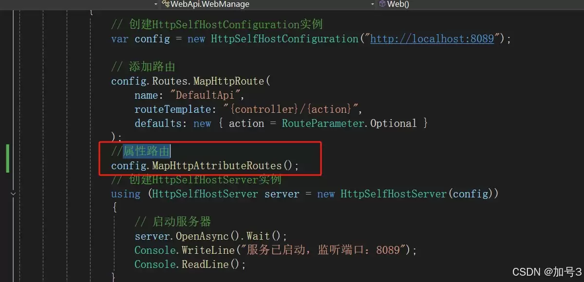 C#WebAPI自定义配置函数请求路径的最佳实践