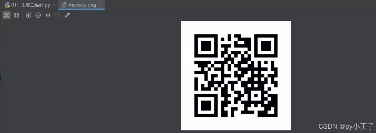 使用Python实现将网址生成二维码