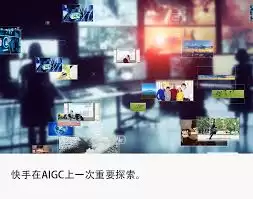 快影如何制作短视频