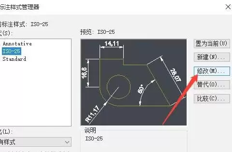 AutoCad 2020官方最新版