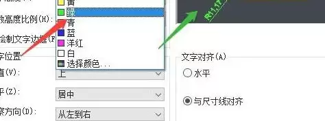 AutoCad 2020官方最新版