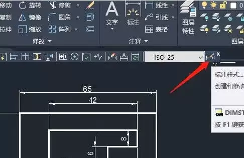 AutoCad 2020官方最新版