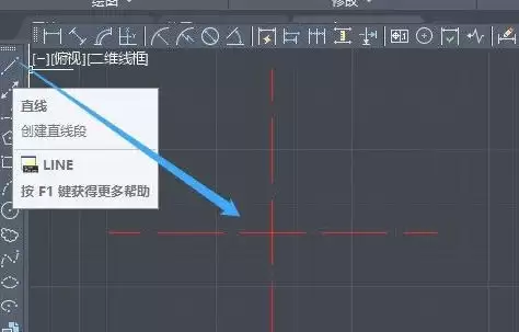 AutoCad 2020官方最新版