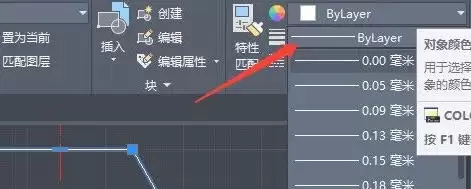 AutoCad 2020官方最新版