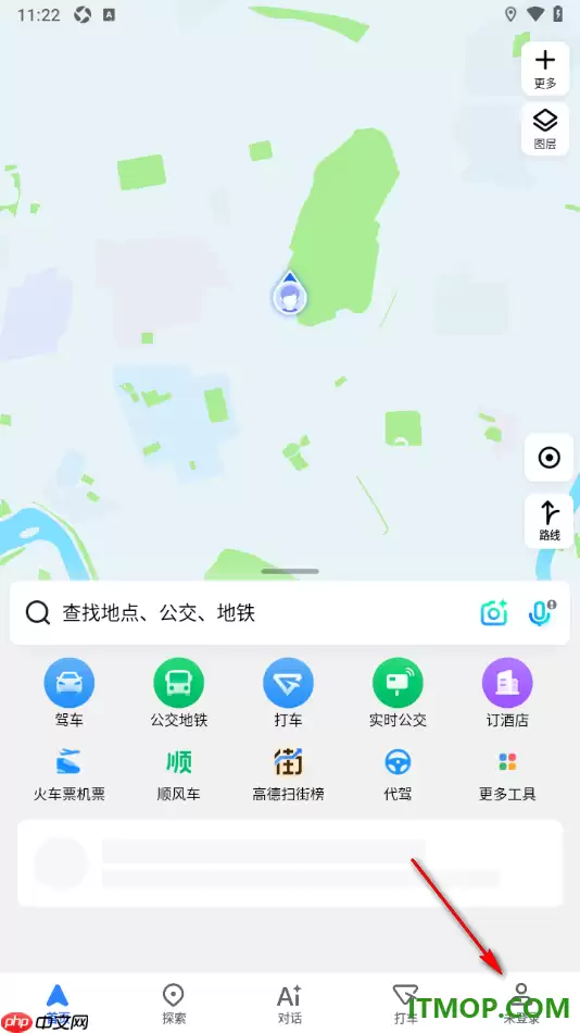 高德地图手机版设置填写我的邀请码的方法