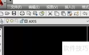 CAD绘制图框的简易方法