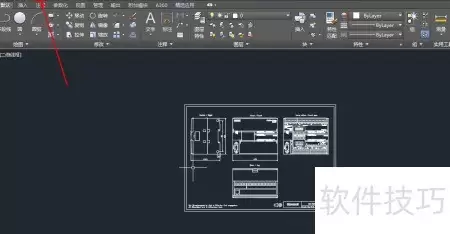 CAD一键生成PDF图纸