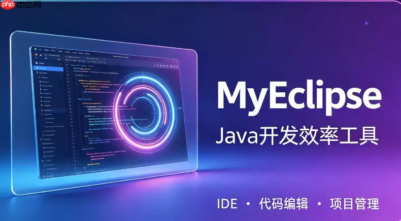 MyEclipse快捷键冲突解决:修改默认热键与输入法兼容设置