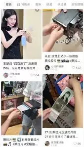 撕拉片价格是多少
