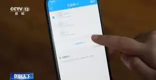 12306会员积分怎么兑换车票