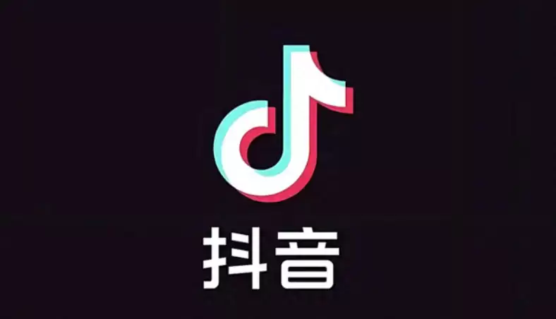 抖音官网PC端入口_抖音网页版电脑入口