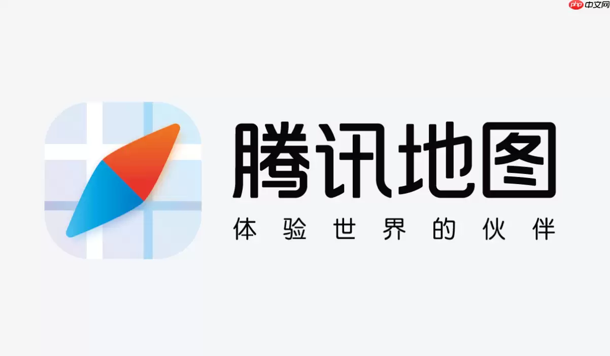 腾讯地图街景操作示意