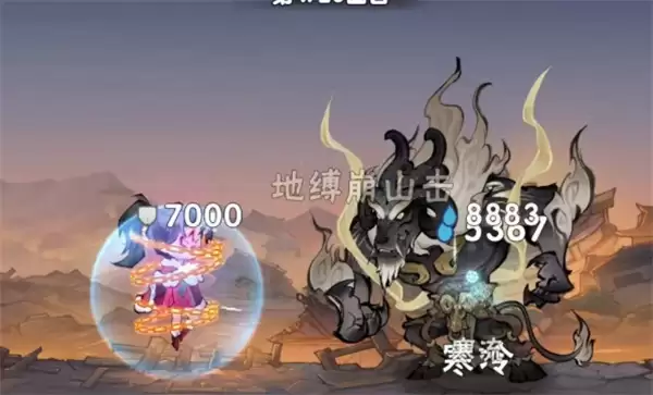 我要当老祖寒冰剑流派搭配思路