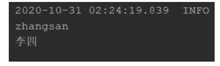 Springboot集成redis以及解决rediskey乱码的问题