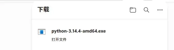 Windows+Mac通用Python详细安装教程及避坑指南(新手必看!)
