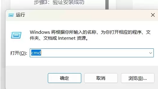 Windows+Mac通用Python详细安装教程及避坑指南(新手必看!)